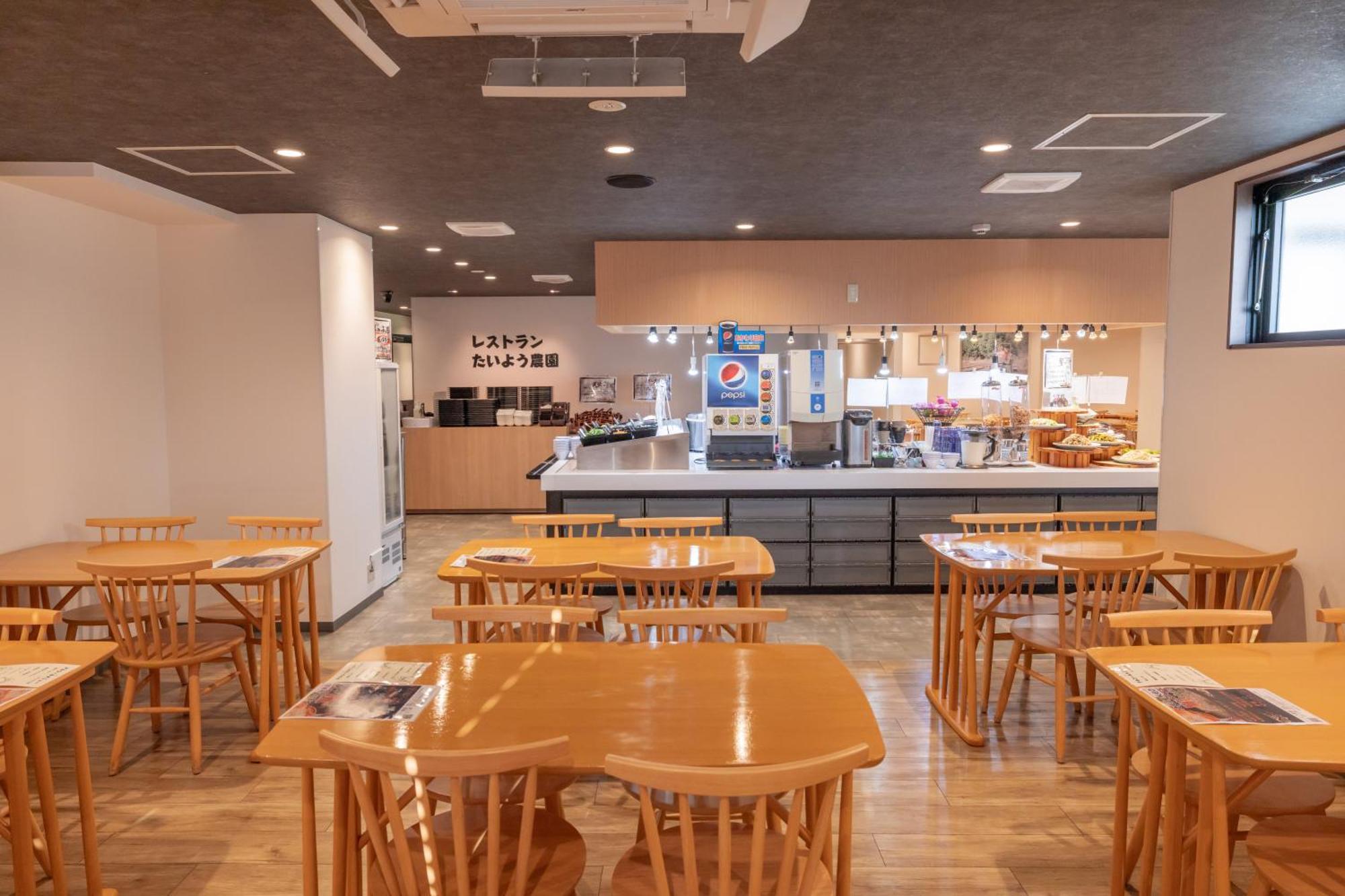 Hotel Taiyo Nouen Furumitsu Matsuyama  Extérieur photo