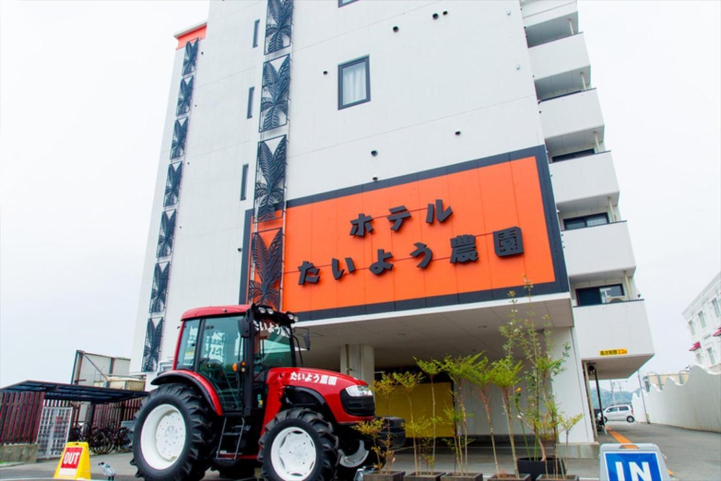 Hotel Taiyo Nouen Furumitsu Matsuyama  Extérieur photo