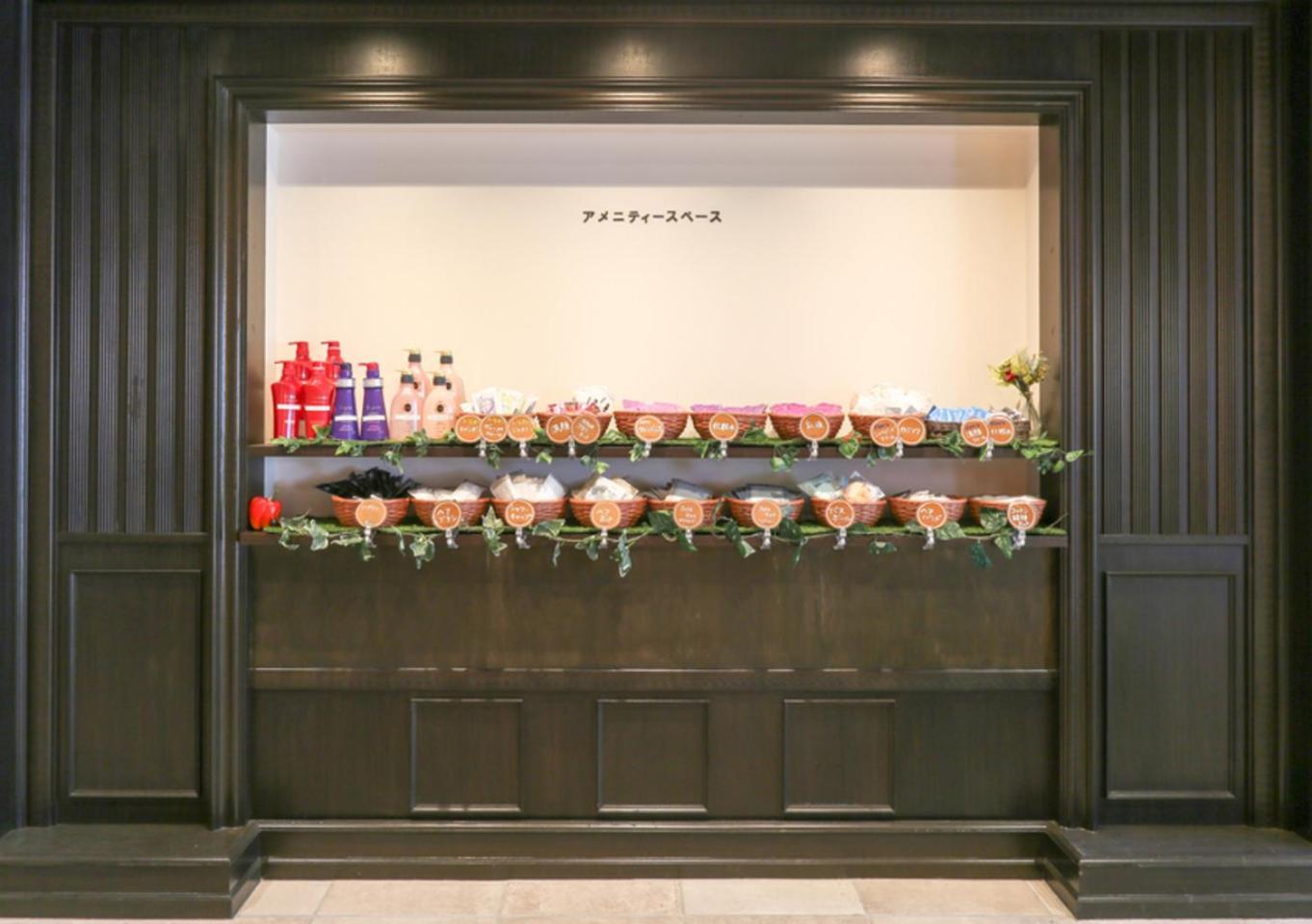 Hotel Taiyo Nouen Furumitsu Matsuyama  Extérieur photo