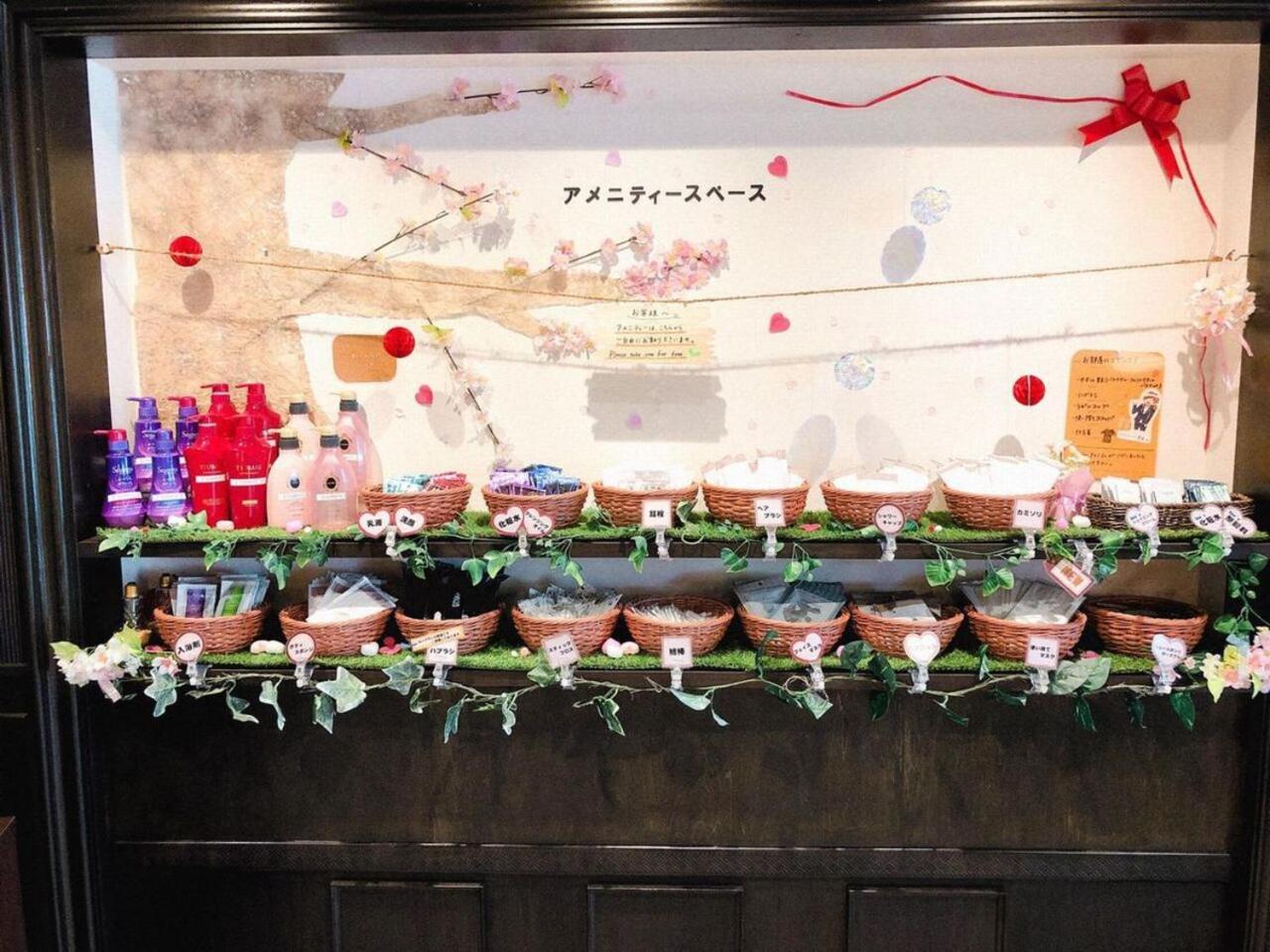 Hotel Taiyo Nouen Furumitsu Matsuyama  Extérieur photo