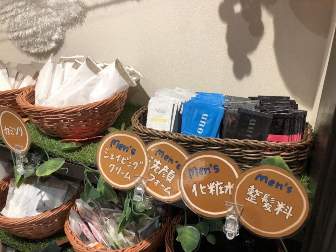 Hotel Taiyo Nouen Furumitsu Matsuyama  Extérieur photo
