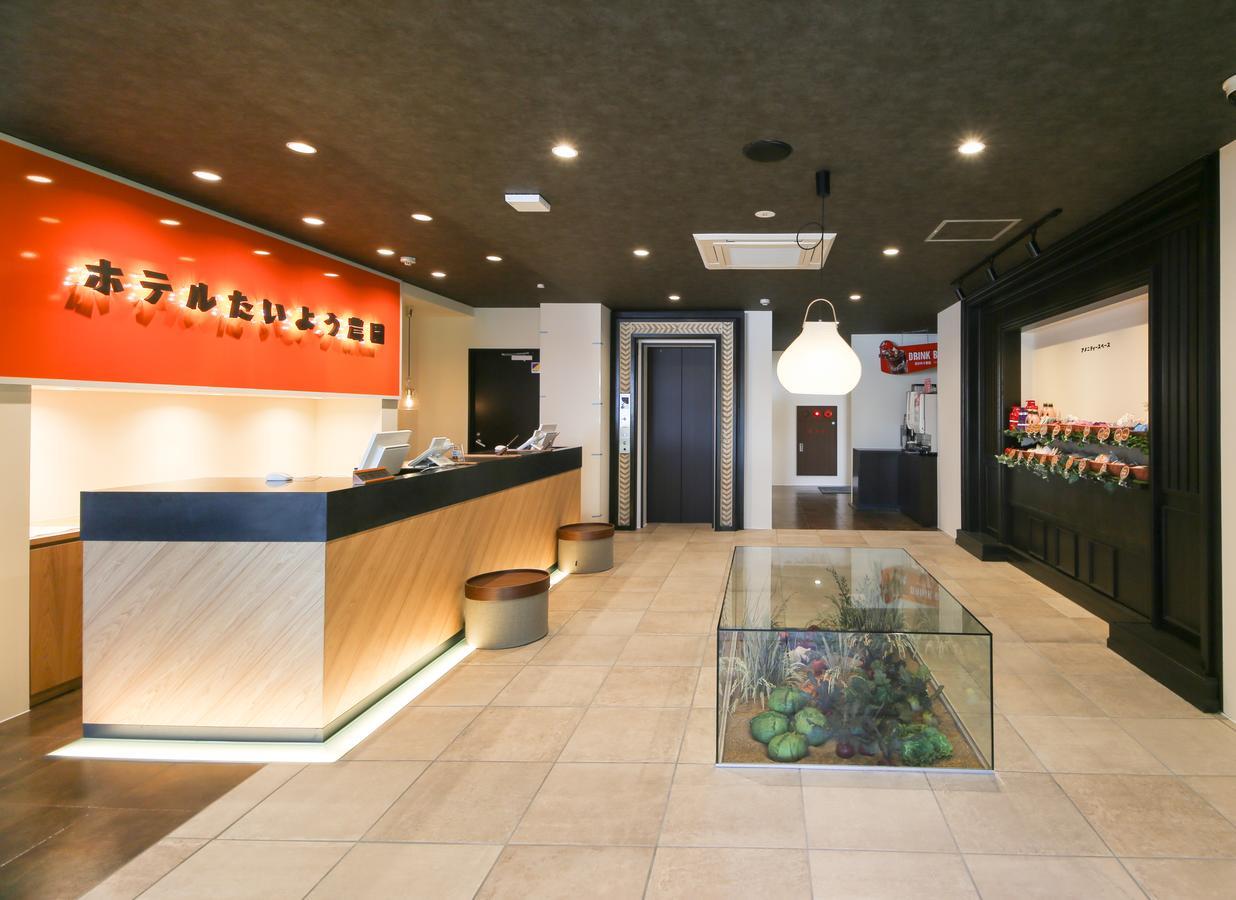 Hotel Taiyo Nouen Furumitsu Matsuyama  Extérieur photo